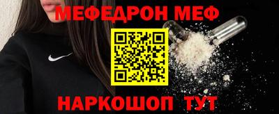 прущие крисы Кимры