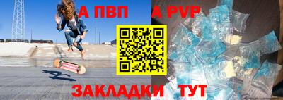 прущие крисы Кимры