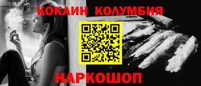 экстази Кинель