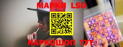 прущие крисы Кимры