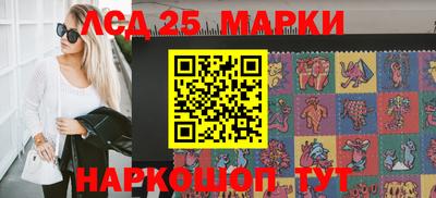 прущие крисы Кимры