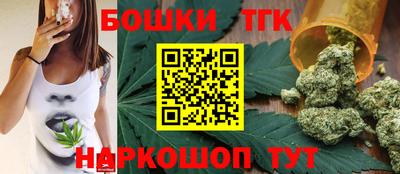 прущие крисы Кимры