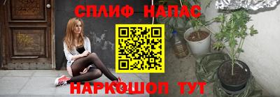 экстази Кинель