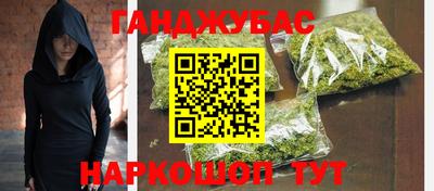 экстази Кинель