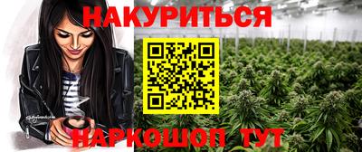 экстази Кинель