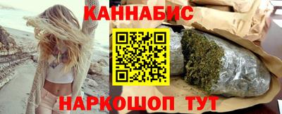экстази Кинель