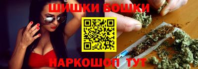 экстази Кинель