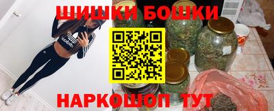прущие крисы Кимры