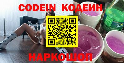прущие крисы Кимры