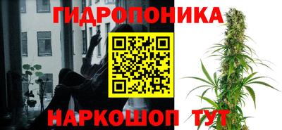 экстази Кинель