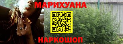 мескалин Кингисепп
