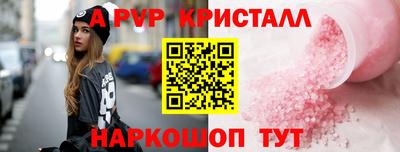 экстази Кинель