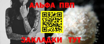 прущие крисы Кимры