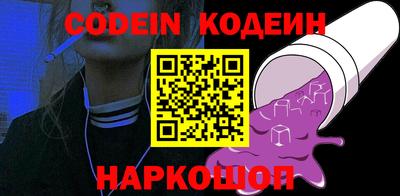экстази Кинель
