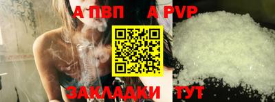 экстази Кинель