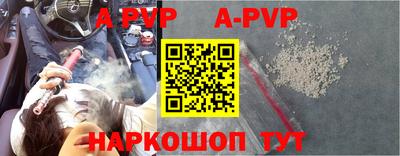 экстази Кинель
