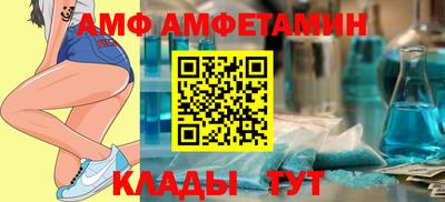 экстази Кинель