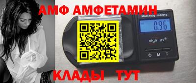мескалин Кингисепп