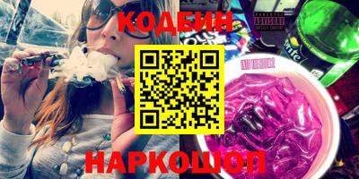 прущие крисы Кимры