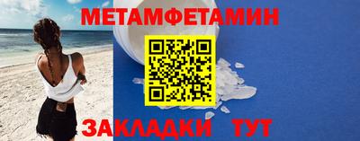 экстази Кинель