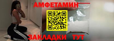 мескалин Кингисепп
