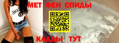 мескалин Кингисепп