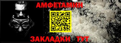 экстази Кинель