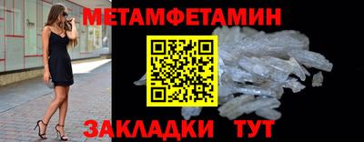 прущие крисы Кимры