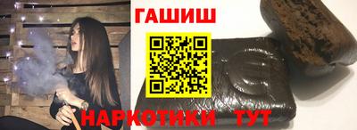 мескалин Кингисепп