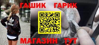 мескалин Кингисепп