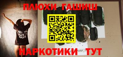 мескалин Кингисепп