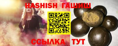 прущие крисы Кимры