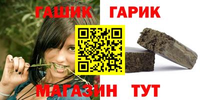 экстази Кинель