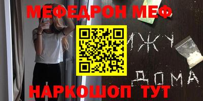 прущие крисы Кимры