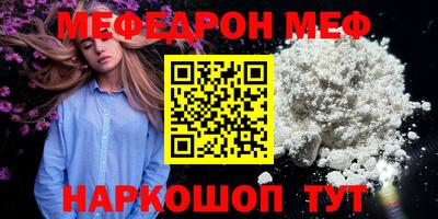 прущие крисы Кимры