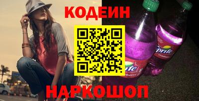 экстази Кинель